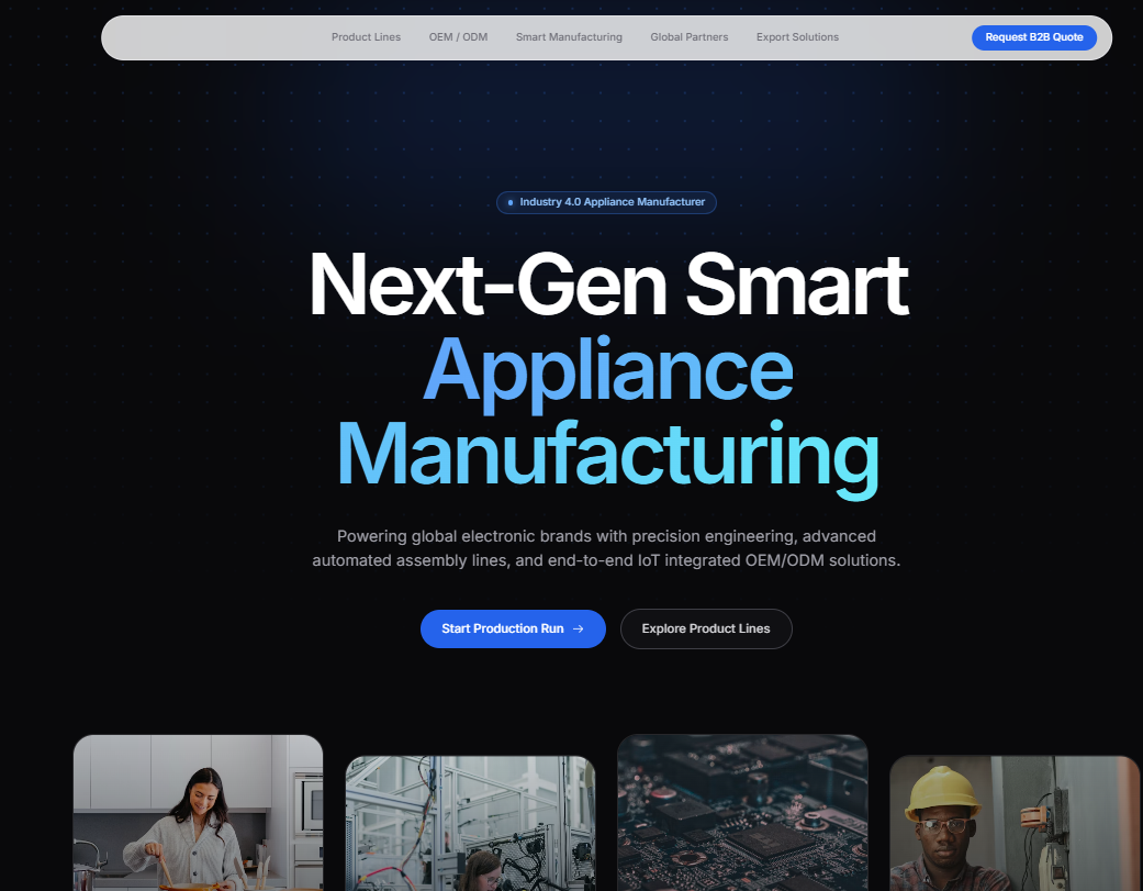 智能小家电网站截图
